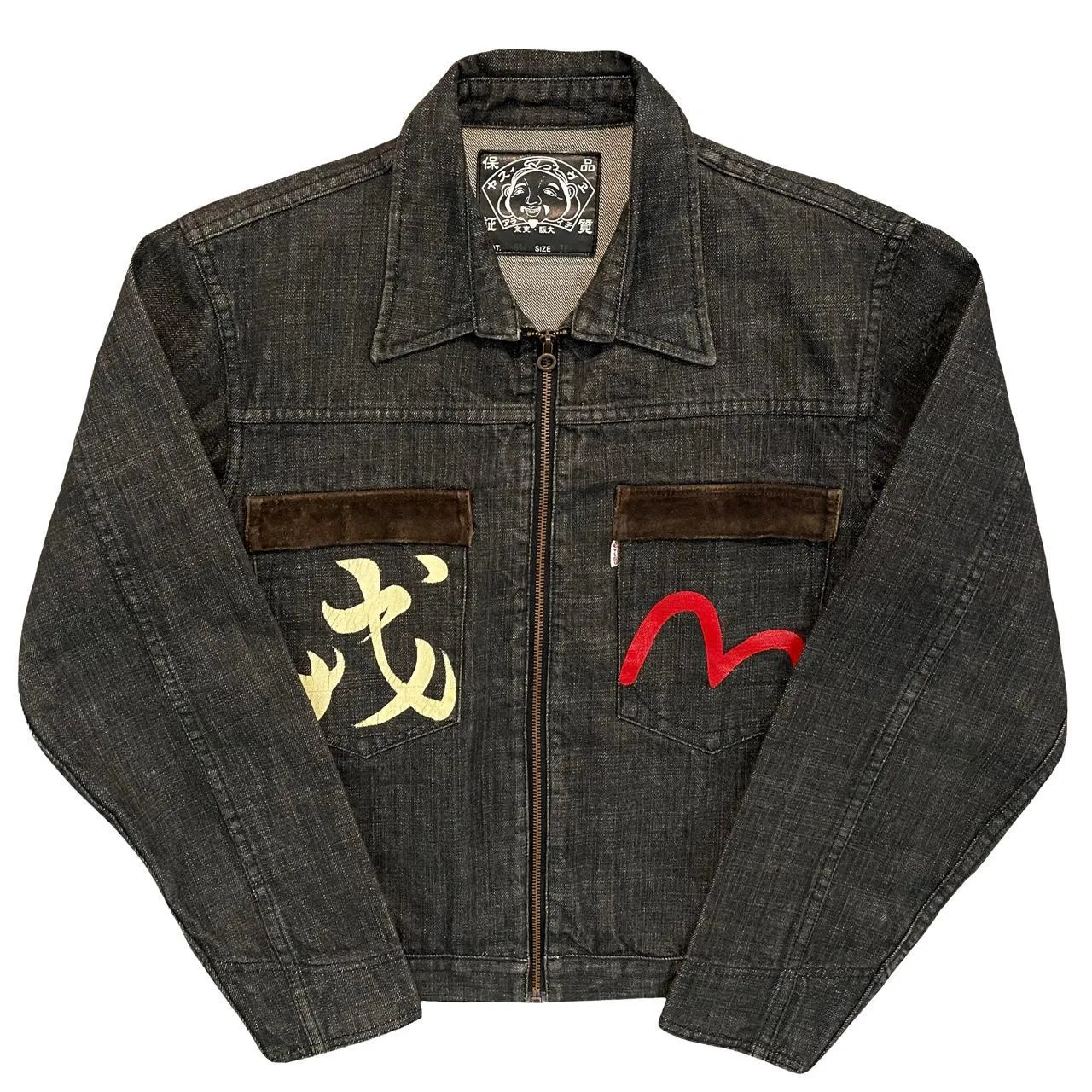 Evisu Script Denim Jacket