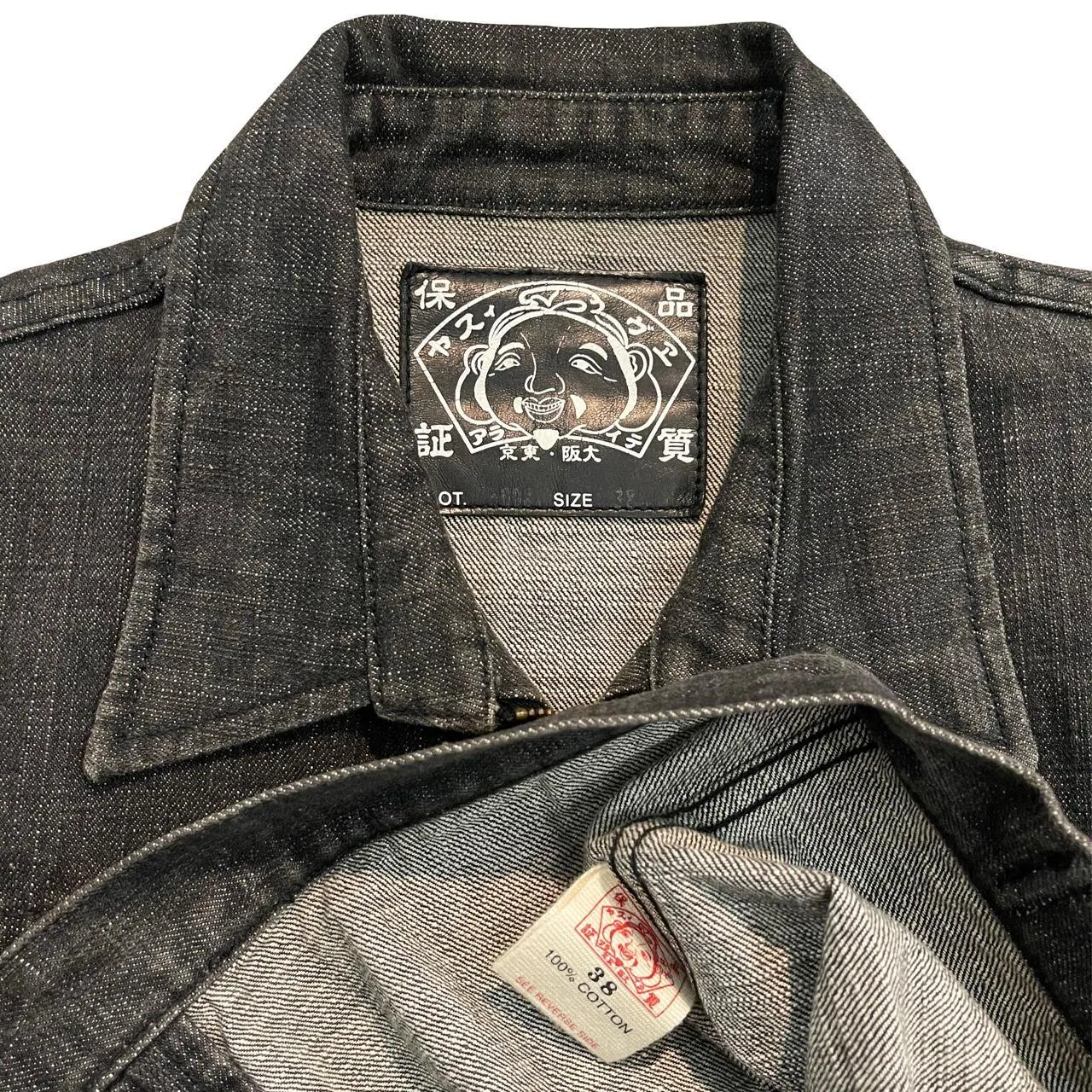 Evisu Script Denim Jacket