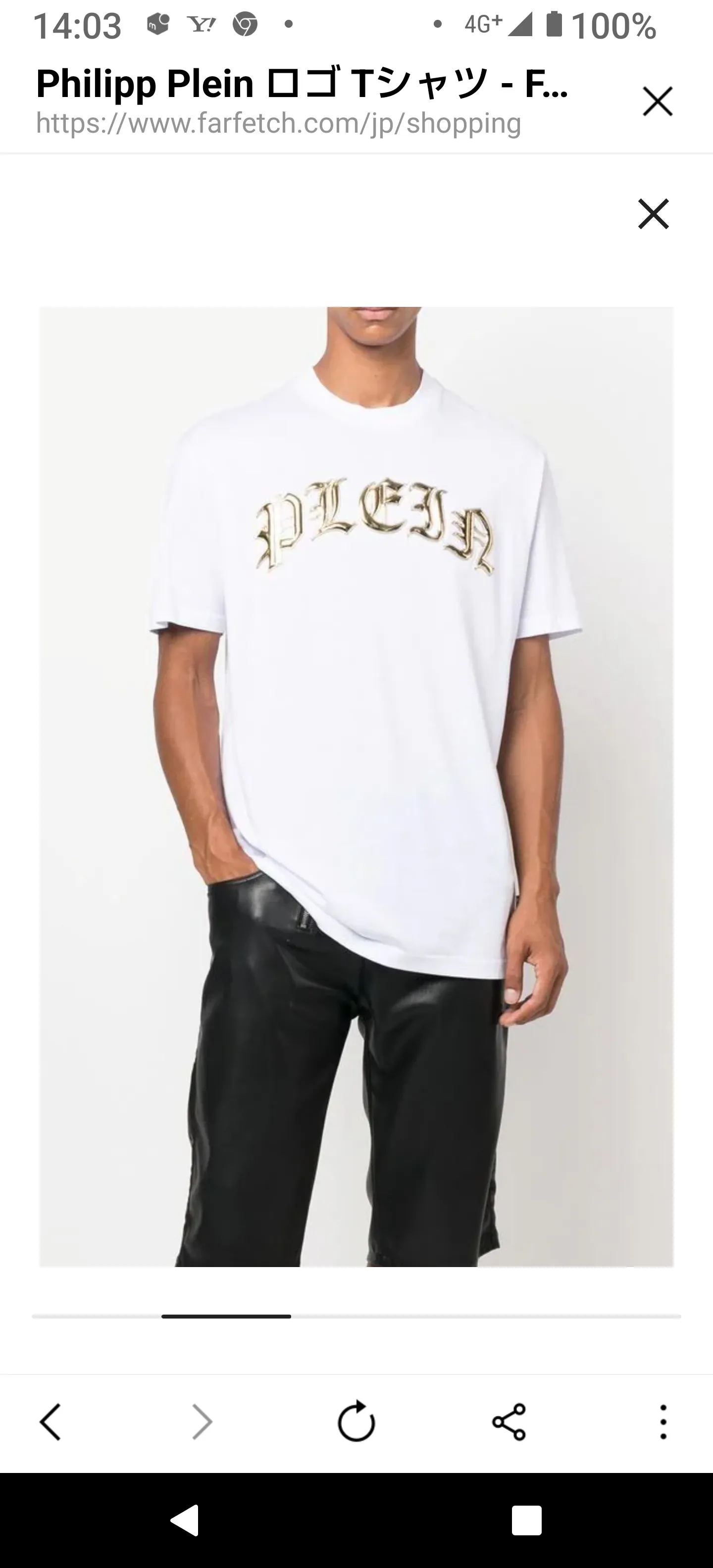 PHILIPP PLEIN  |Designers T-Shirts